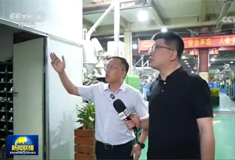 “威”！順威股份上央視《新聞聯播》
